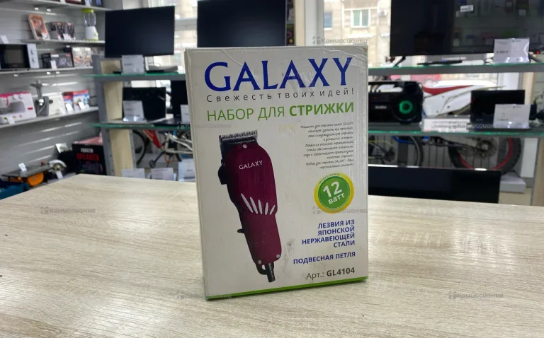 Машинка для стрижки Galaxy