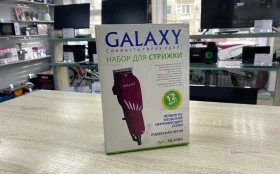 Купить Машинка для стрижки Galaxy б/у , в Магнитогорск Цена:390рублей