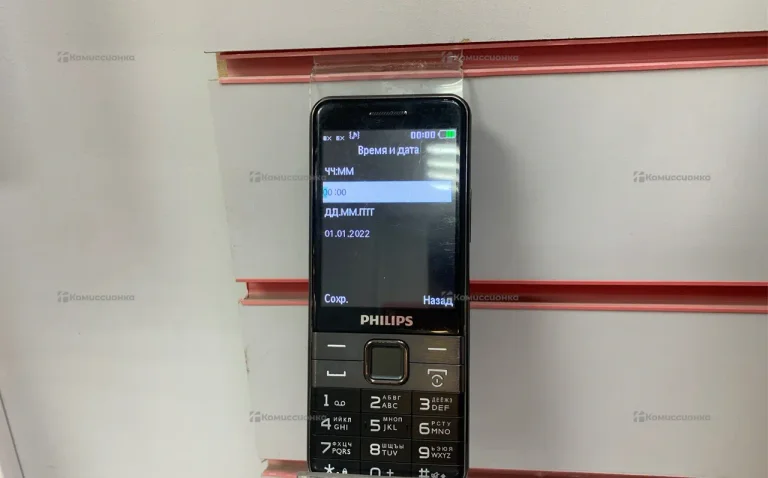 Philips Xenium E590