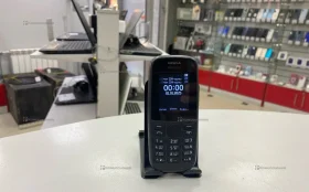 Nokia 105