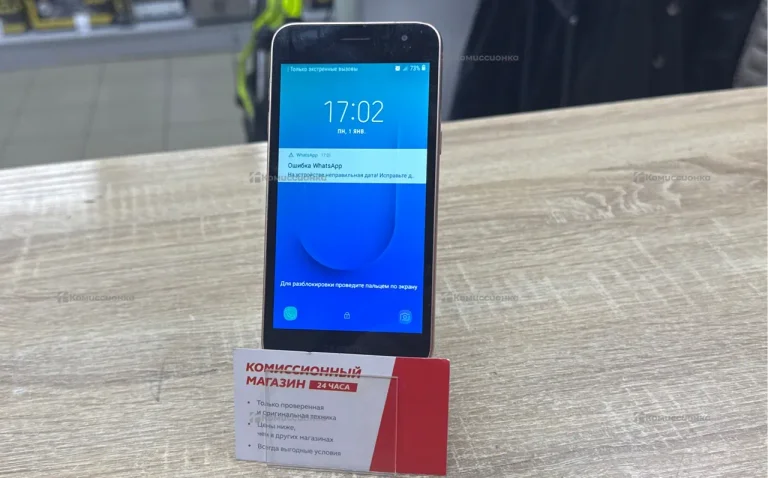 Samsung Galaxy J2 Core 1/8 ГБ