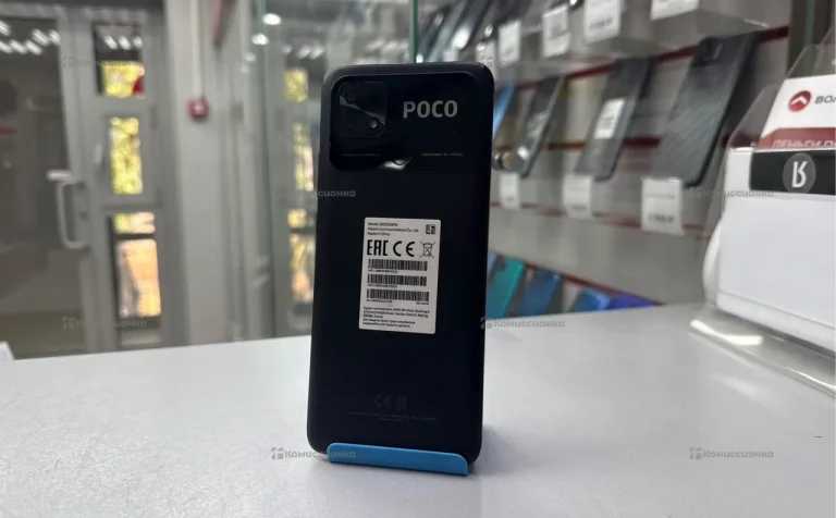 Xiaomi Poco C40 4/64 ГБ