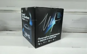 Колонка  салют sberboom home