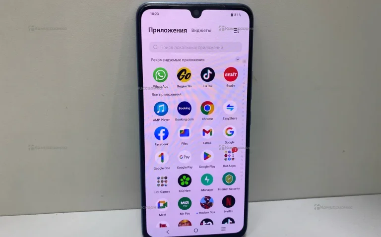 Vivo V21 8/256 ГБ
