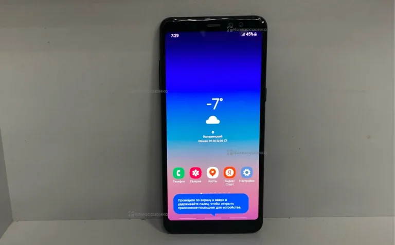 Samsung Galaxy A8+ (2018) 4/32 ГБ