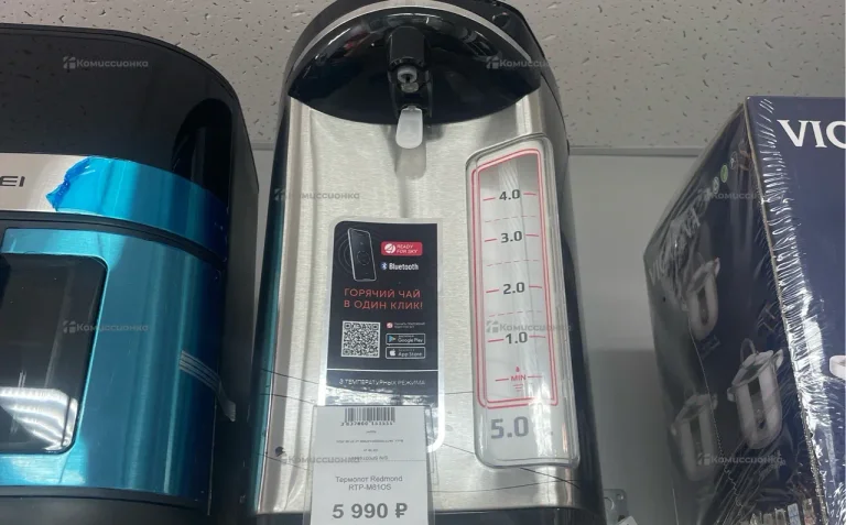 Термопот Redmond RTP-M81OS