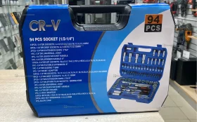 набор инструментов 94 предмета