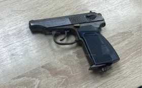 Пистолет мр металический