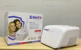 Ингалятор B.well PRO-110