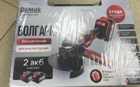 УШМ Аккамульяторная бесщеточная DEWAK BLB-001