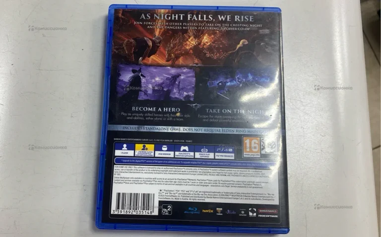 PS4. Диск ps4 elden ring nightreign