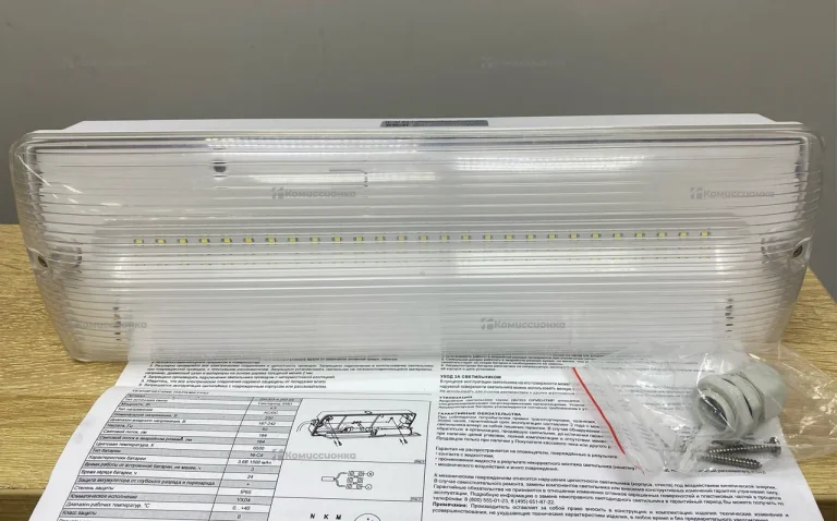 Светильник-указатель WoltaPro ДБ003-4-052-6К