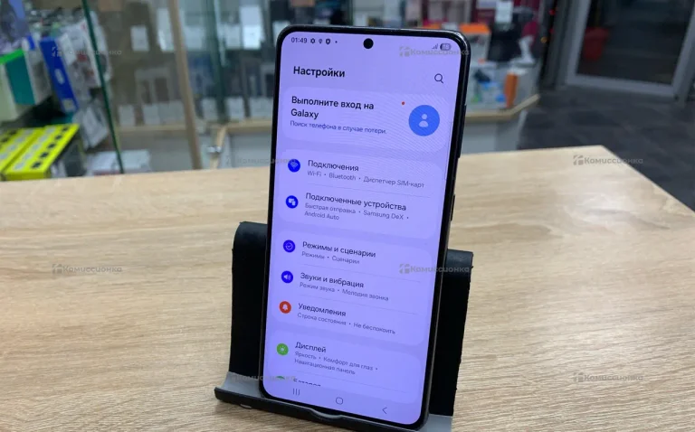 Samsung Galaxy S21 8/128 ГБ