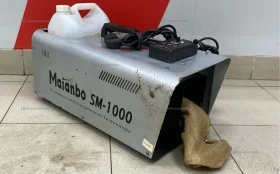 Купить Генератор дыма Maianbo SM-1000 б/у , в Саратов Цена:2900рублей