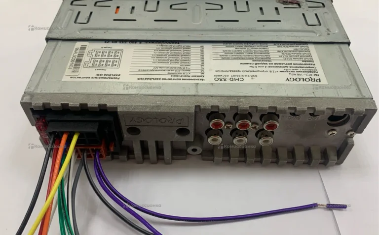 Автомагнитола  Prology cmd-330