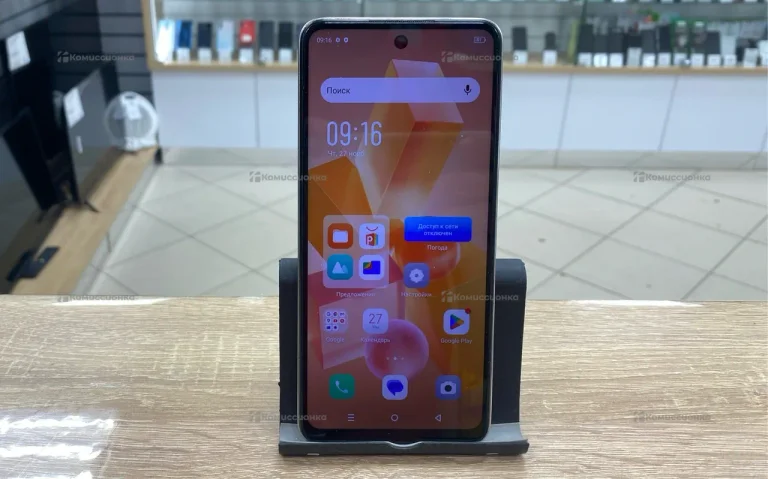 Infinix Hot 40i 8/256 ГБ