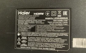 Телевизор Haier LE55U6900UG