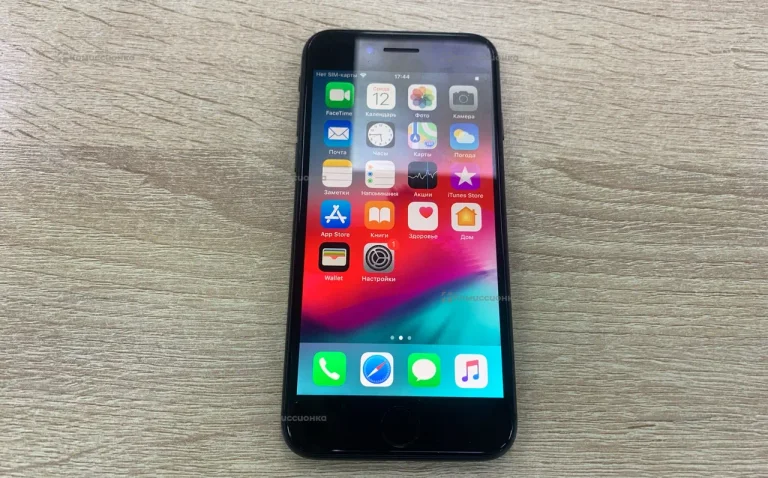 Apple iPhone 8 2/32 ГБ