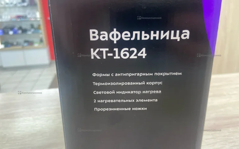 Вафельница Kitfort KT-1624