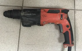 Перфоратор Maktec MT870