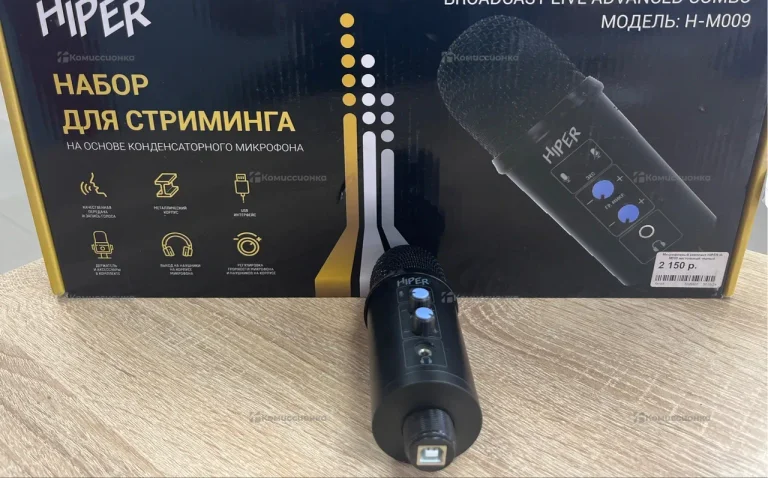 Микрофон Hiper H-m009