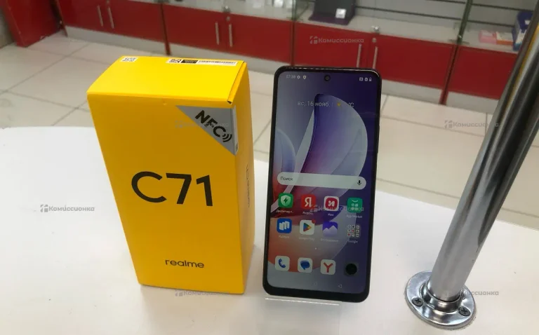 Realme C71 6/128 ГБ