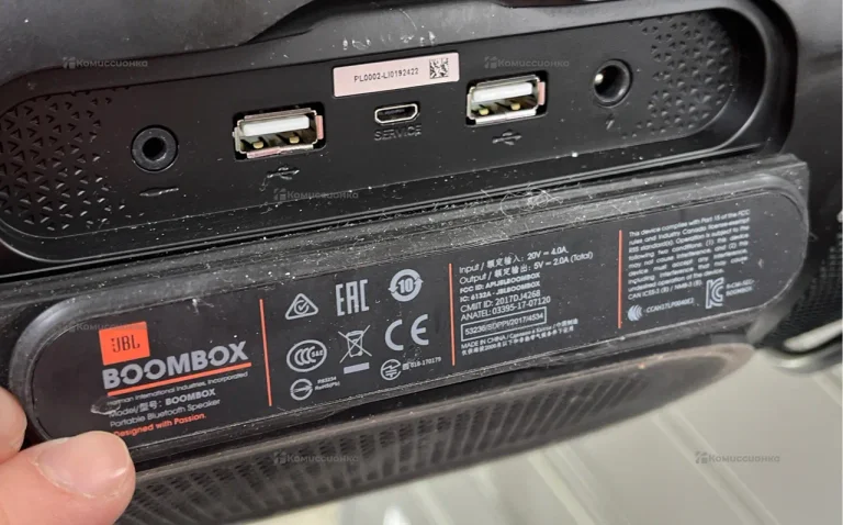 Колонка  JBL boombox