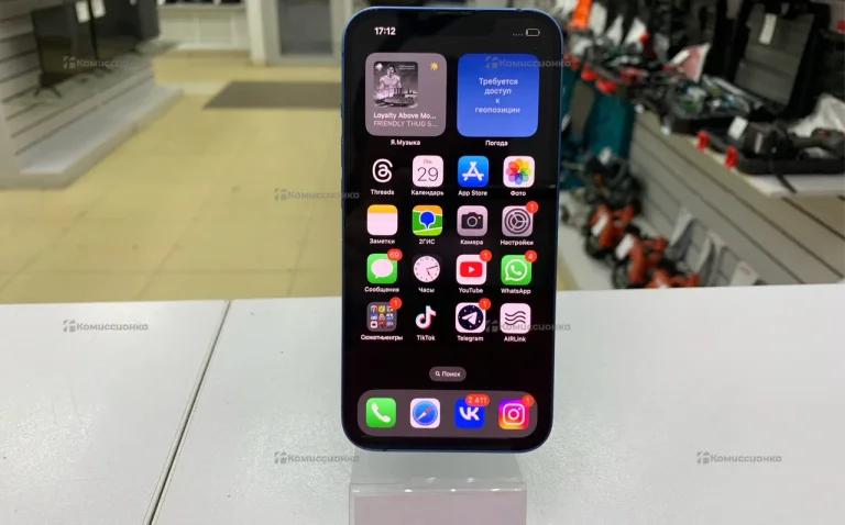 Apple iPhone 13 128Gb