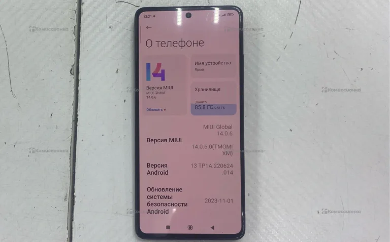 Xiaomi Redmi Note 12 Pro 8/256Gb