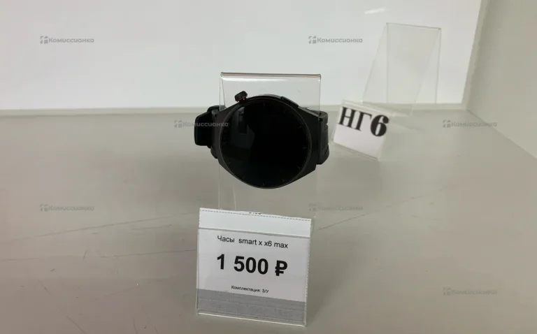 Часы  smart x x6 max