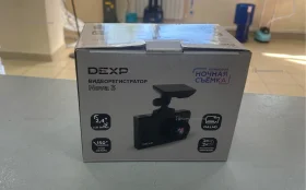 Видеорегистратор