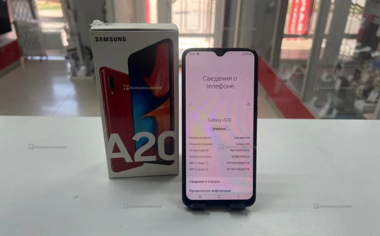 Samsung A20 2/32Gb