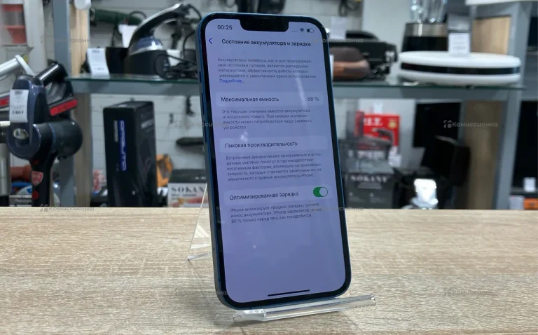 Apple iPhone 13 4/128 ГБ