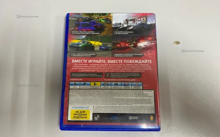 диск для ps4 driveclub диск для ps4