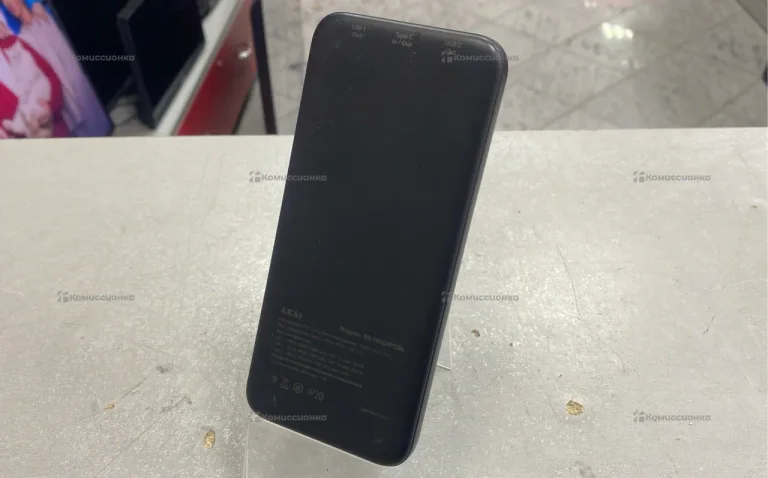 Power Bank Akai 10000mAh