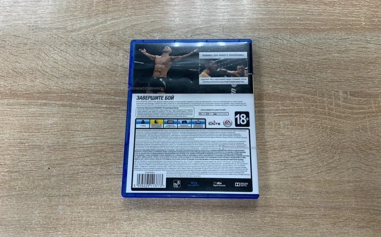 PS4 диск. UFC 2