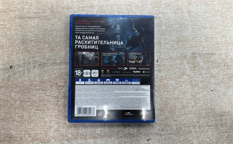 PS4 диск. shadow of the tomb raider