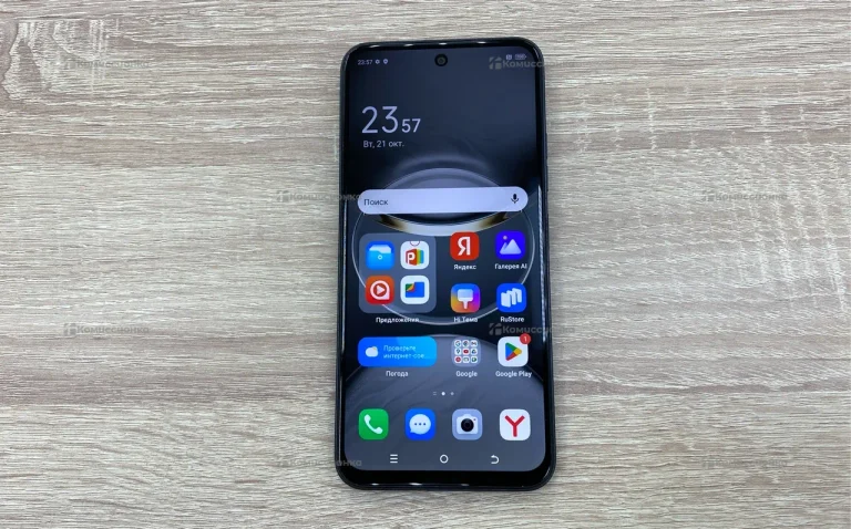 Tecno Spark 30C 8/256 ГБ