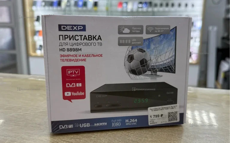 Цифровая ТВ приставка Dexp