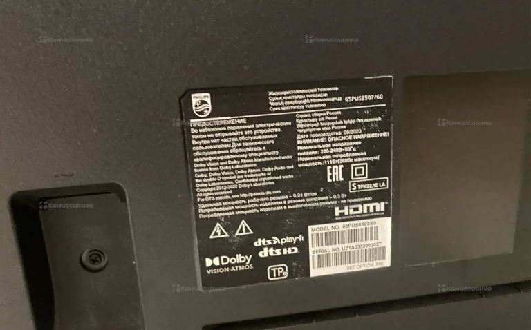 Телевизор Philips 65pus6507