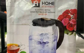 Электрический чайник Electric Kettle HE-KT191