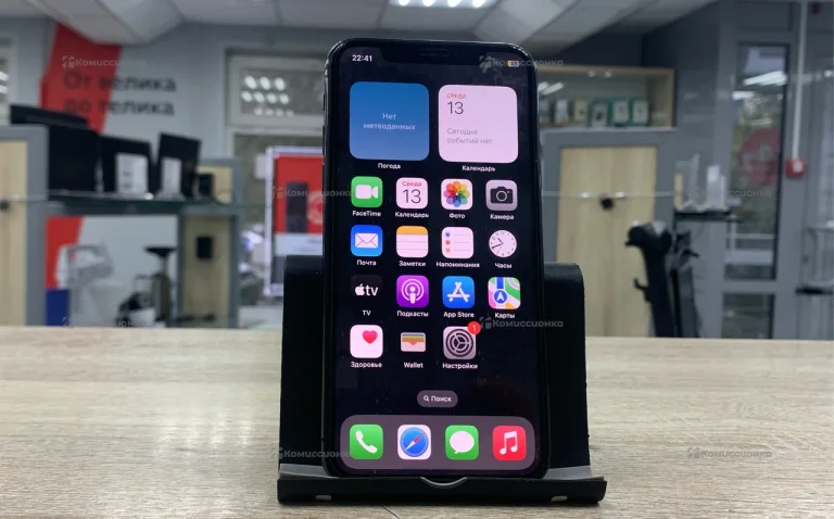 Apple IPhone X 64Gb