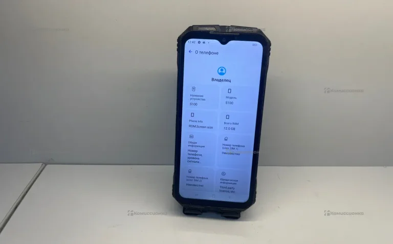 Doogee S100 12/256 ГБ