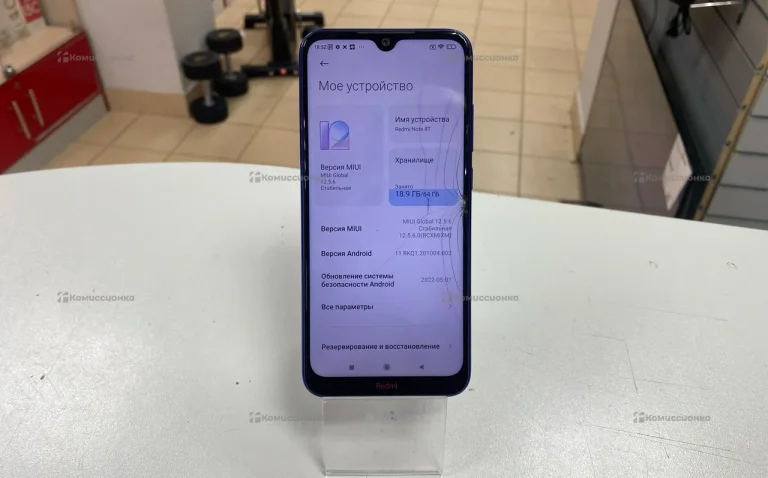 Xiaomi Redmi Note 8T 4/64 ГБ
