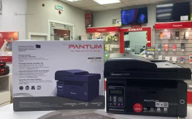 Купить Pantum МФУ лазерное M6552NW б/у , в Казань Цена:10900рублей