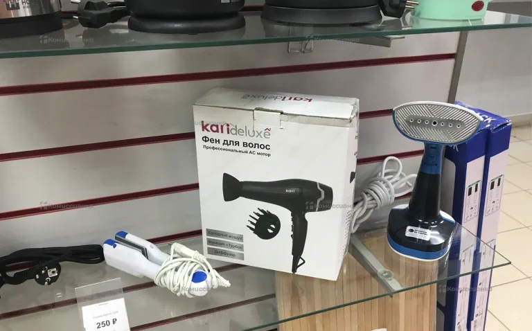 Фен для волос kari home