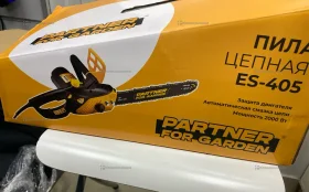 Электропила Garden ES-405