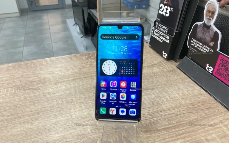 Honor 20s 6/128gb