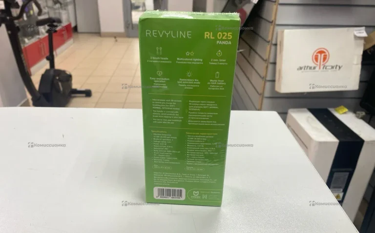 Зубная щетка Revyline RL 025