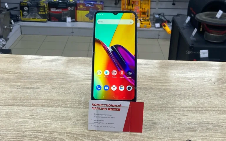 Realme C30 4/64 ГБ